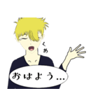 マメターズスタンプ【Next】（個別スタンプ：2）