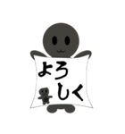 マメターズスタンプ【Next】（個別スタンプ：5）