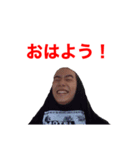 ドラゴンフライズ3（個別スタンプ：6）
