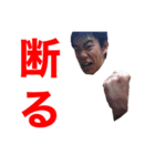 ドラゴンフライズ3（個別スタンプ：7）