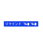 ログが見やすい！シンプル見出し（個別スタンプ：4）