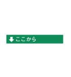 ログが見やすい！シンプル見出し（個別スタンプ：17）