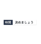 ログが見やすい！シンプル見出し（個別スタンプ：19）