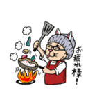 ゆるへいさんver2.3（個別スタンプ：3）