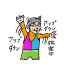 ゆるへいさんver2.3（個別スタンプ：7）