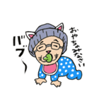 ゆるへいさんver2.3（個別スタンプ：8）