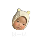 凛葵斗3（個別スタンプ：3）