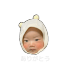 凛葵斗3（個別スタンプ：6）
