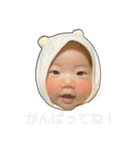 凛葵斗3（個別スタンプ：7）