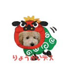 LUKUは天使（個別スタンプ：11）