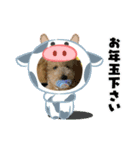 LUKUは天使（個別スタンプ：12）