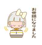 まみんこの幸せを呼ぶ白い座敷童（個別スタンプ：23）