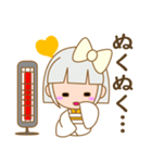 まみんこの幸せを呼ぶ白い座敷童（個別スタンプ：38）