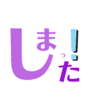 文字でひとこと（個別スタンプ：13）
