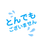 文字でひとこと（個別スタンプ：17）