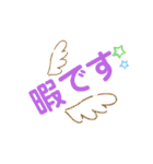 文字でひとこと（個別スタンプ：19）