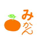 文字でひとこと（個別スタンプ：20）