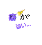文字でひとこと（個別スタンプ：23）