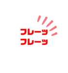 文字でひとこと（個別スタンプ：27）