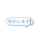 文字でひとこと（個別スタンプ：28）