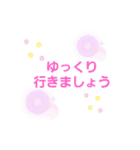 文字でひとこと（個別スタンプ：29）