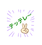 文字でひとこと（個別スタンプ：34）