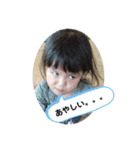 三女ちゃんシリーズ♡（個別スタンプ：5）