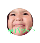 三女ちゃんシリーズ♡（個別スタンプ：6）