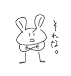 とびだせ！！うんちくんパート2（個別スタンプ：7）