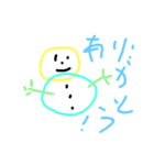 雪だるまくんの冬（個別スタンプ：2）