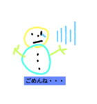 雪だるまくんの冬（個別スタンプ：4）
