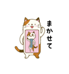 ねこでんわ（個別スタンプ：7）