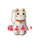 ねこでんわ（個別スタンプ：20）