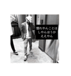fam(改正3)（個別スタンプ：1）