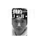 fam(改正3)（個別スタンプ：2）