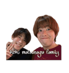fam(改正3)（個別スタンプ：11）
