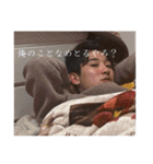 fam(改正3)（個別スタンプ：12）