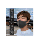 fam(改正3)（個別スタンプ：19）