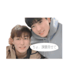 fam(改正3)（個別スタンプ：20）