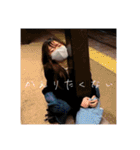 fam(改正3)（個別スタンプ：22）