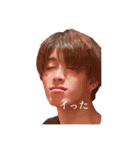 fam(改正3)（個別スタンプ：25）