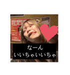 fam(改正3)（個別スタンプ：28）