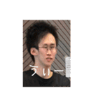 fam(改正3)（個別スタンプ：30）