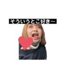 fam(改正3)（個別スタンプ：32）