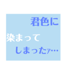 なんか安っぽい煽りテキストスタンプ1（個別スタンプ：4）