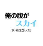 なんか安っぽい煽りテキストスタンプ1（個別スタンプ：26）