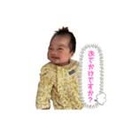 私の第一回編集版子供スタンプ（個別スタンプ：6）