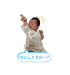 私の第一回編集版子供スタンプ（個別スタンプ：8）