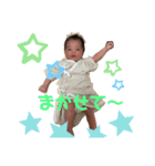 私の第一回編集版子供スタンプ（個別スタンプ：14）