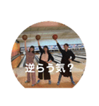 はい、同期！2nd（個別スタンプ：1）